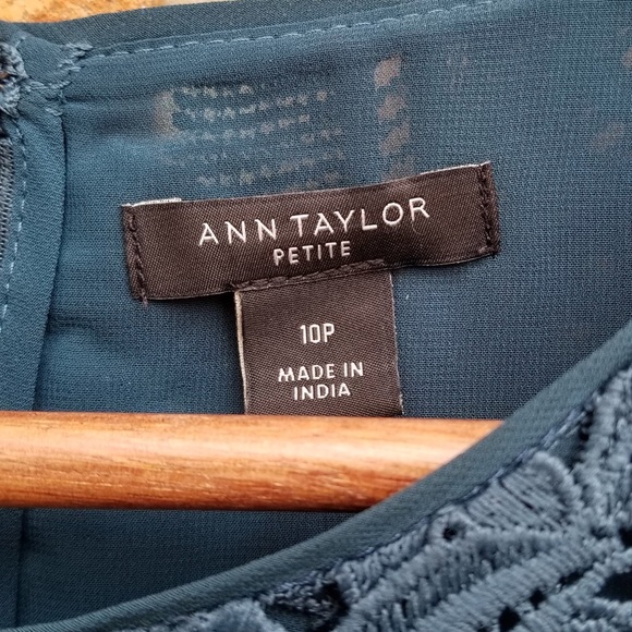 NWOT Ann Taylor Petite Lace Halter Shell. - Picture 5 of 5